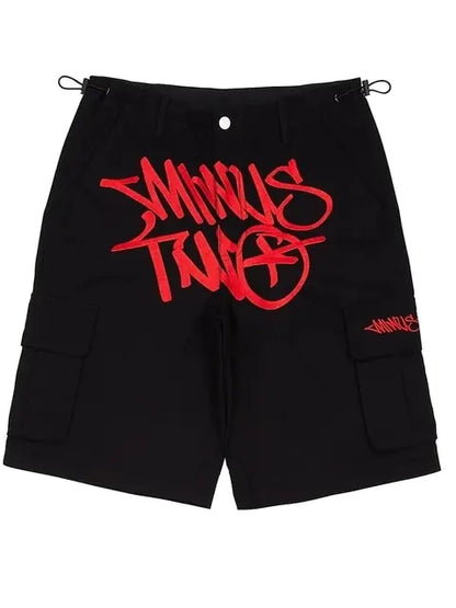 S.O Shorts 2000